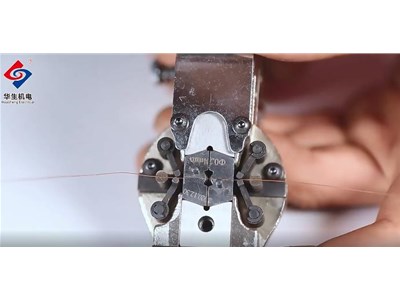 電線電纜冷焊機(jī)是什么